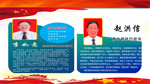 营销团队2.jpg